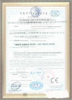 高青游览路线规划示例